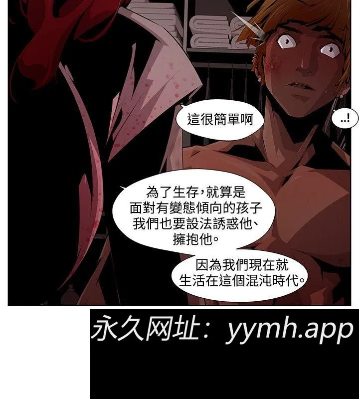 第9話