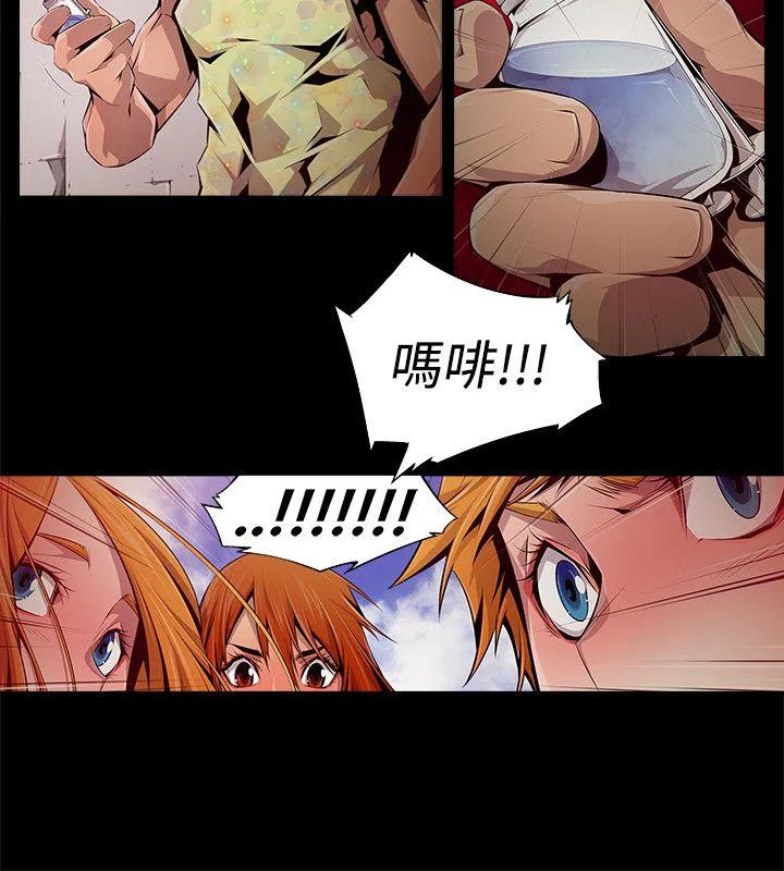 第10話