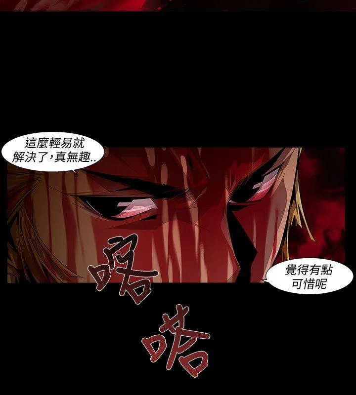 第11話