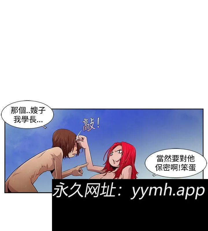 第12話
