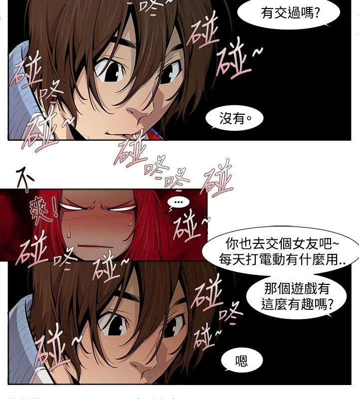 第12話