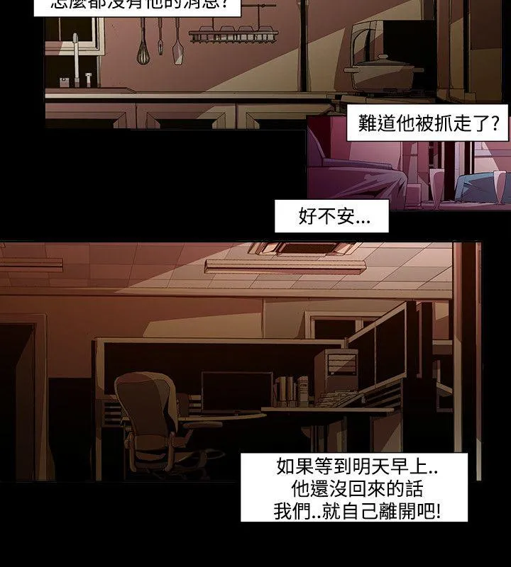 第13話