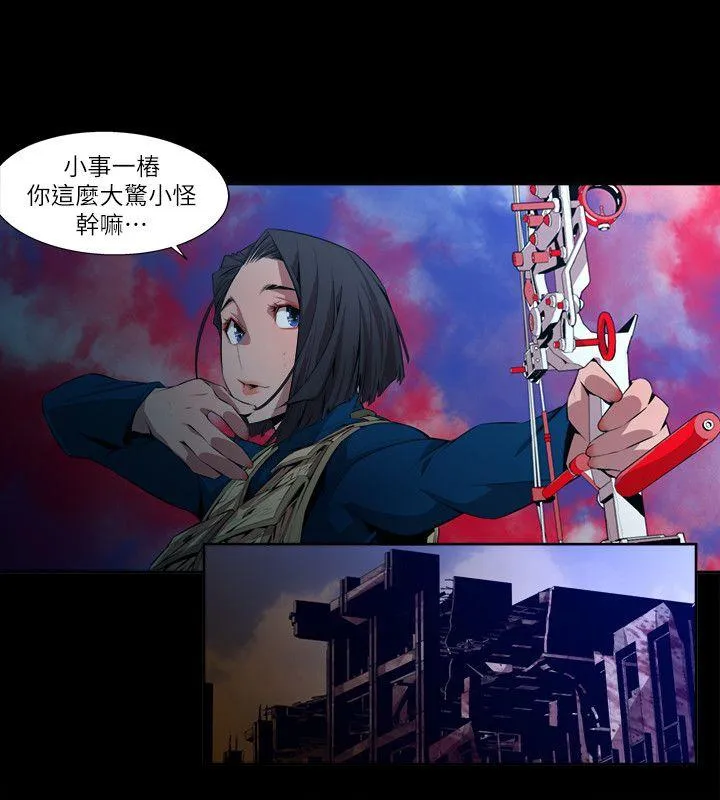 第14話