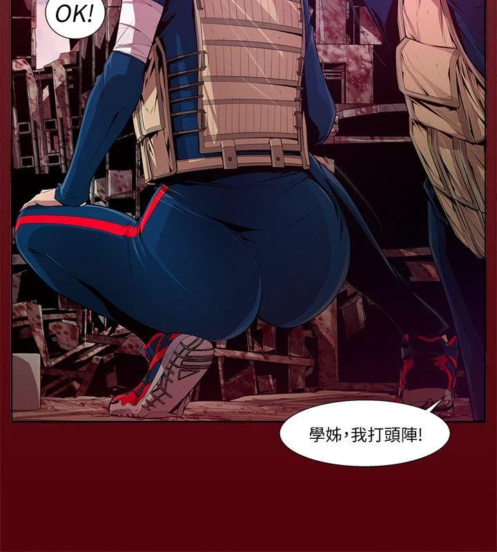 第14話