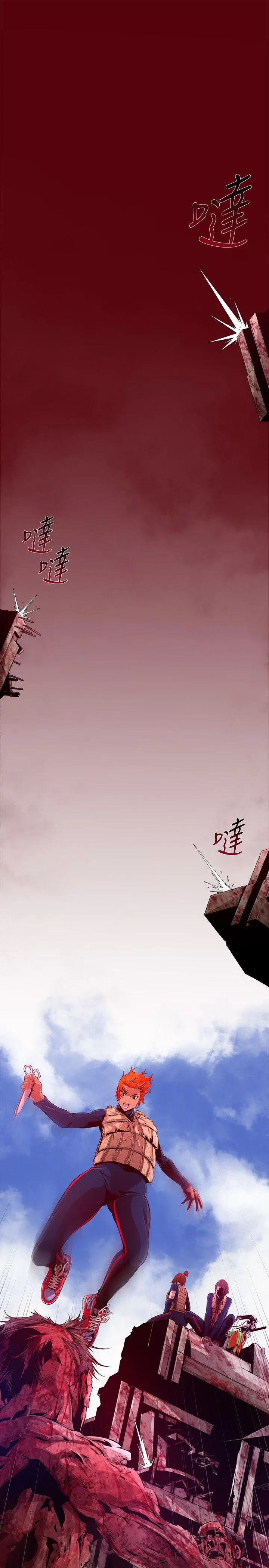 第14話