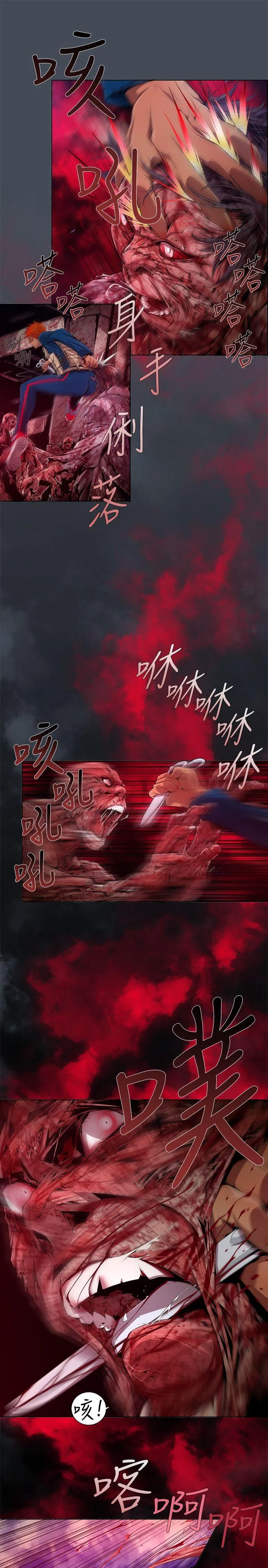 第14話