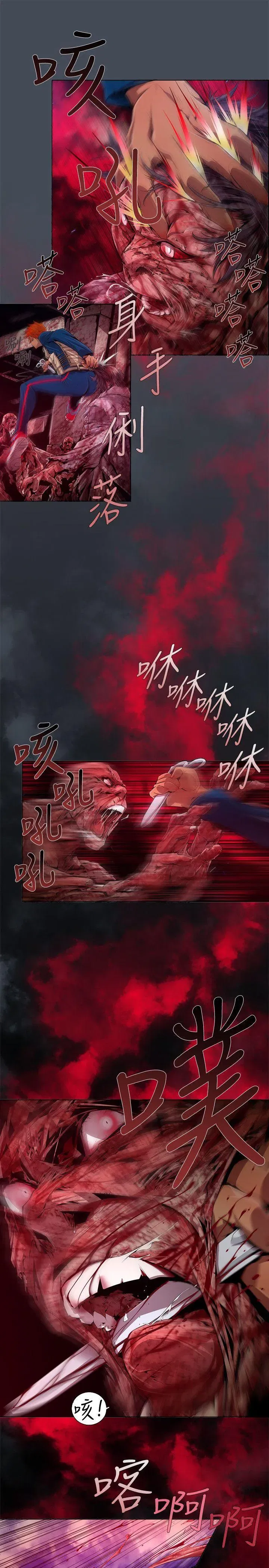 第14話