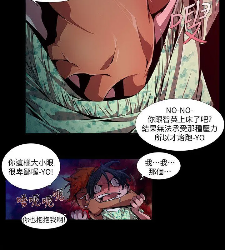 第15話