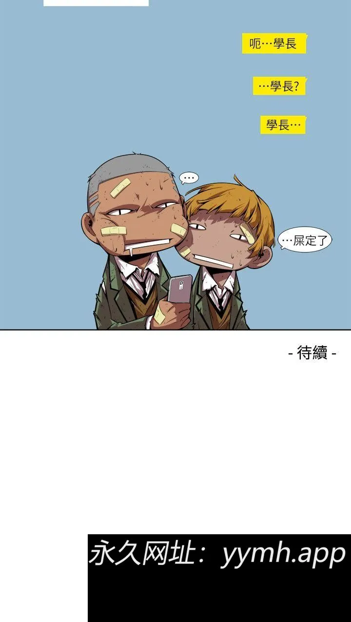 第15話
