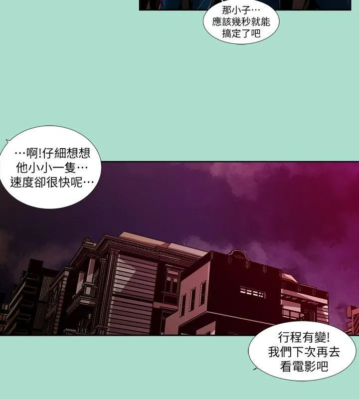 第15話