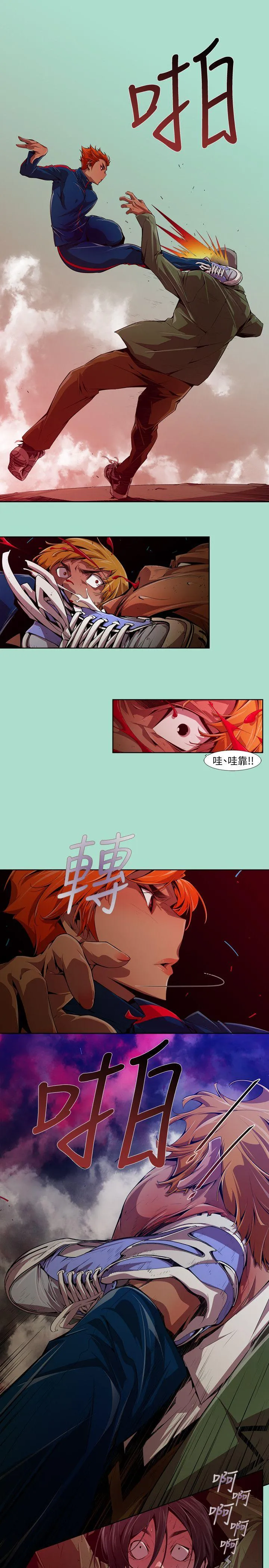 第15話