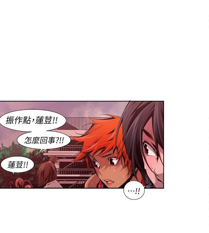 第17話
