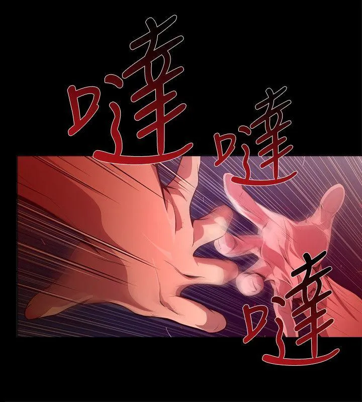 第18話