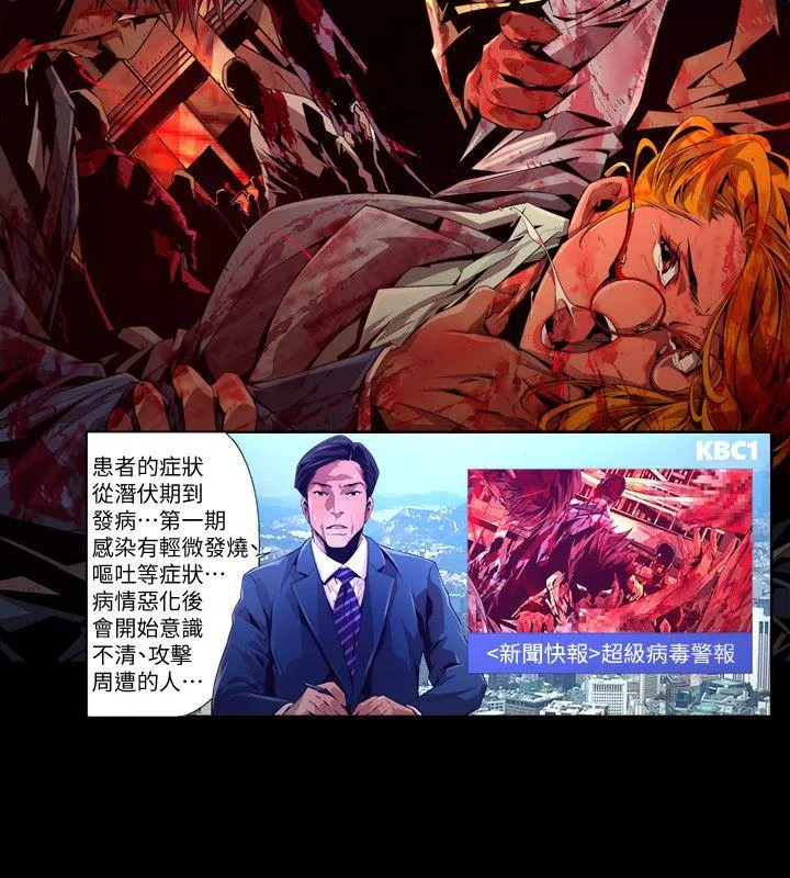 第18話