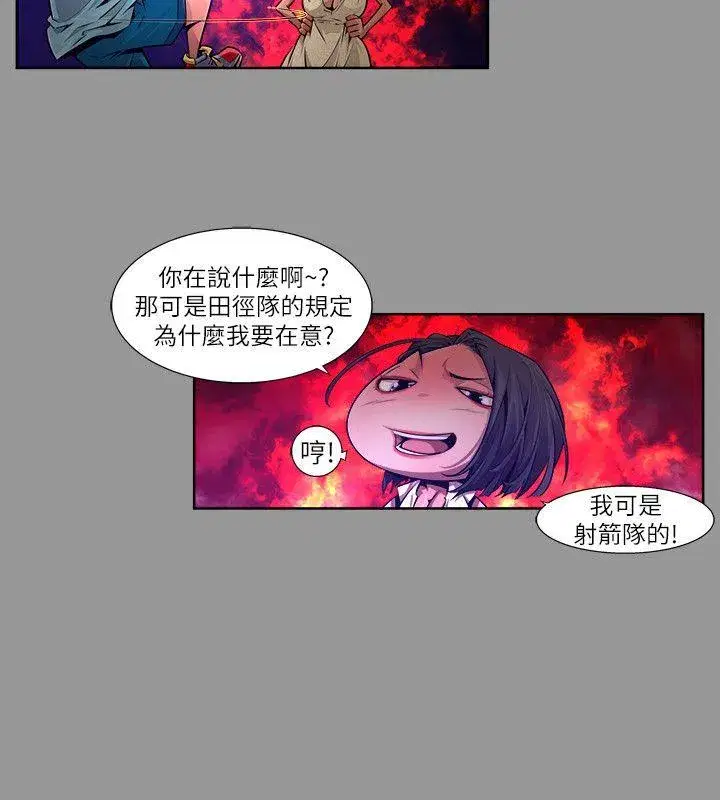 第19話