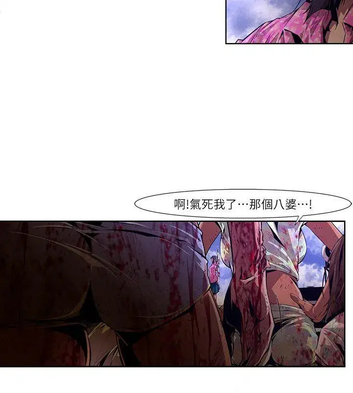 第19話