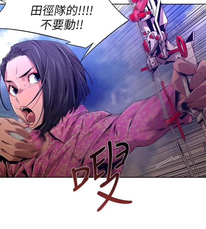 第19話