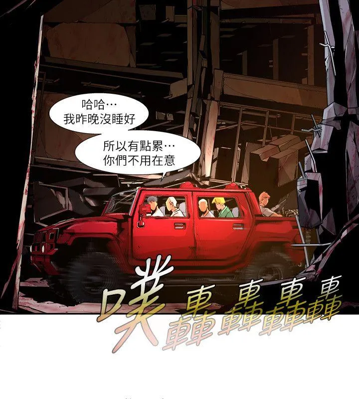 第21話