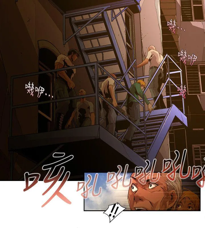 第21話