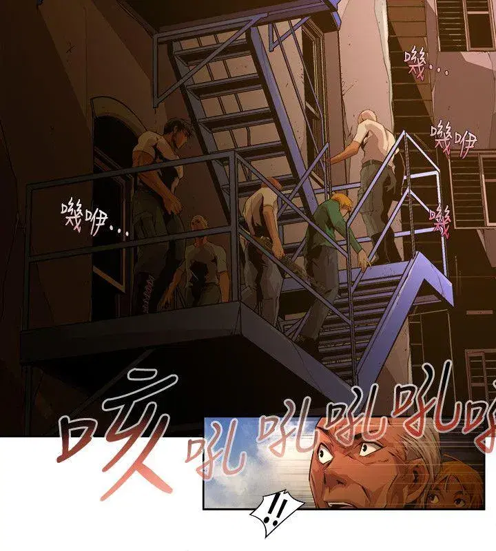 第21話