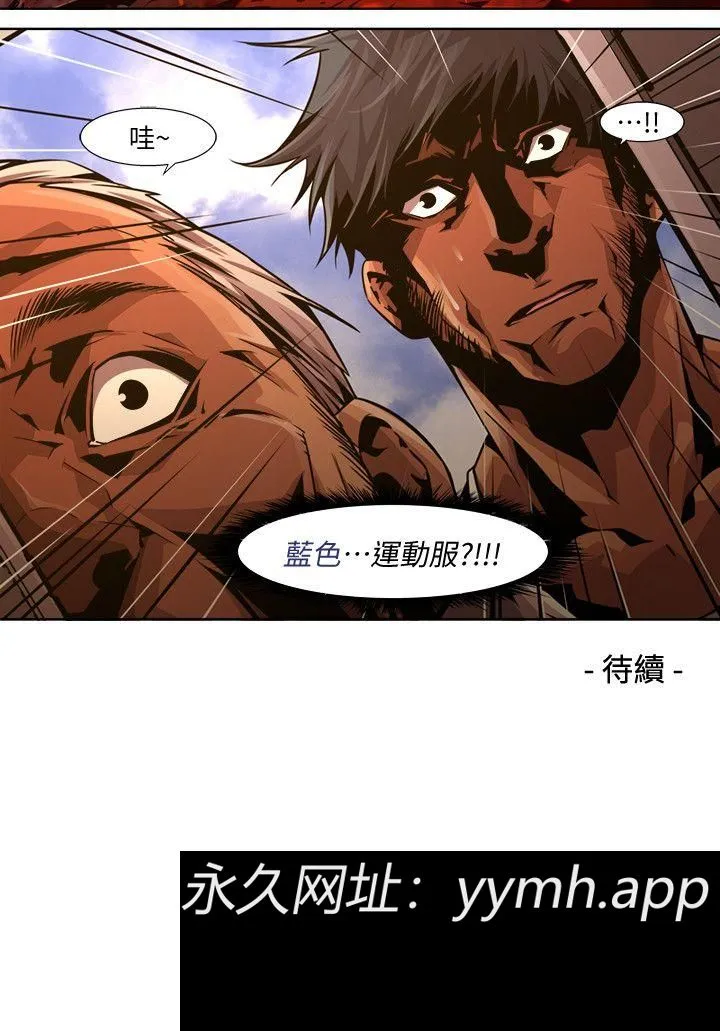 第21話