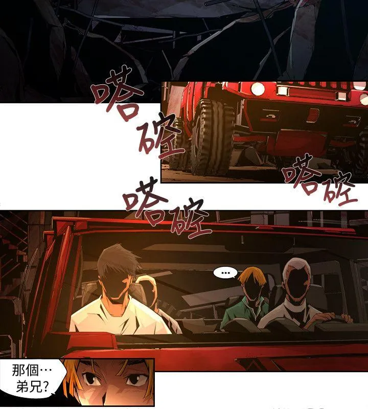 第21話