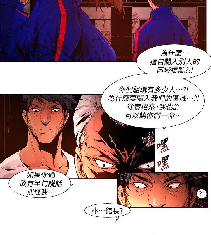第22話