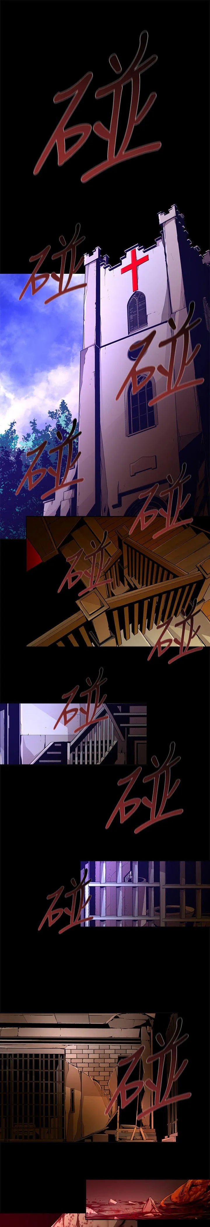 第23話