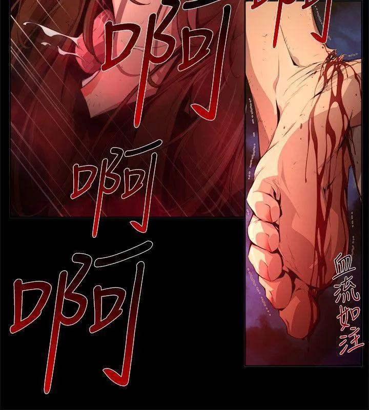 第26話