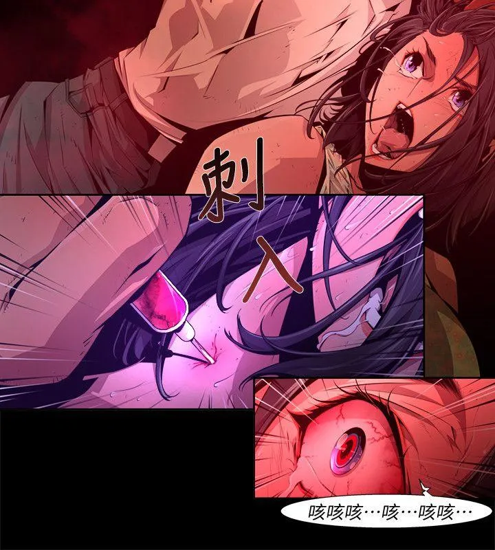 第26話