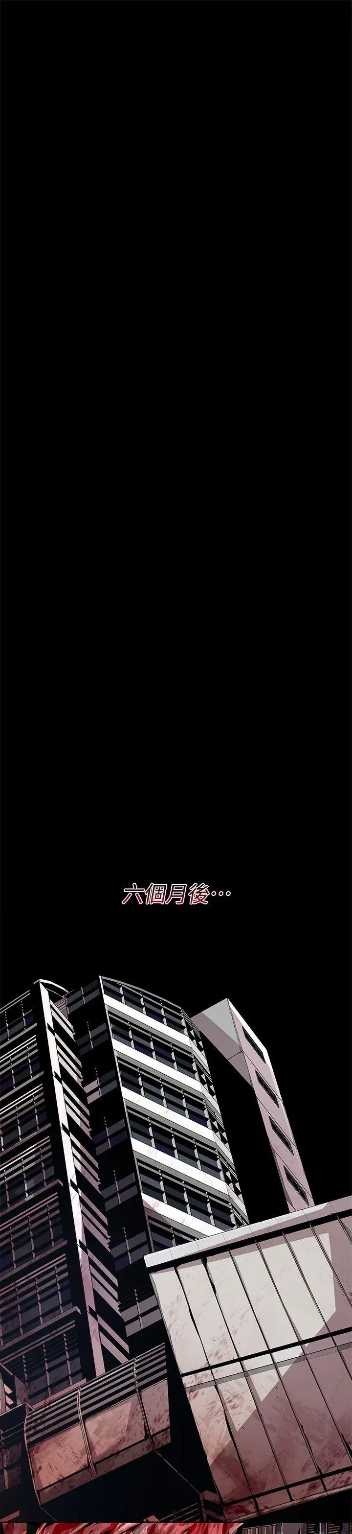 第27話