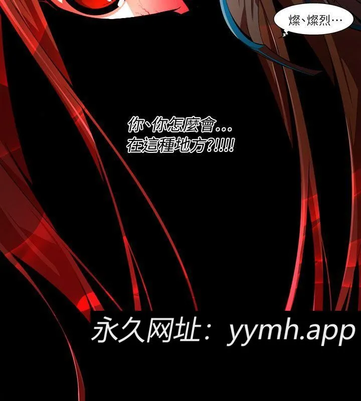 第28話