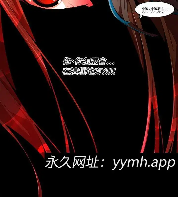 第28話
