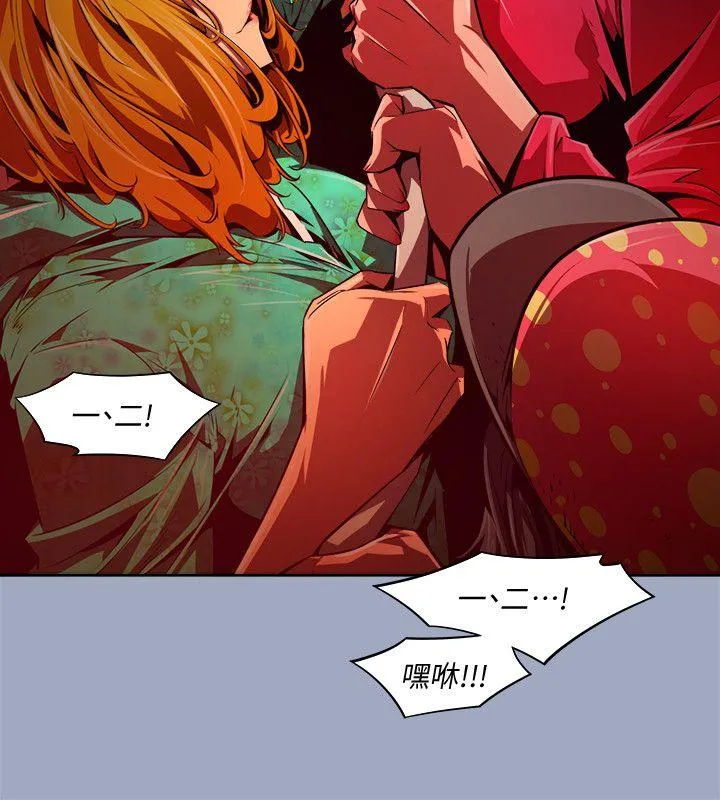 第28話