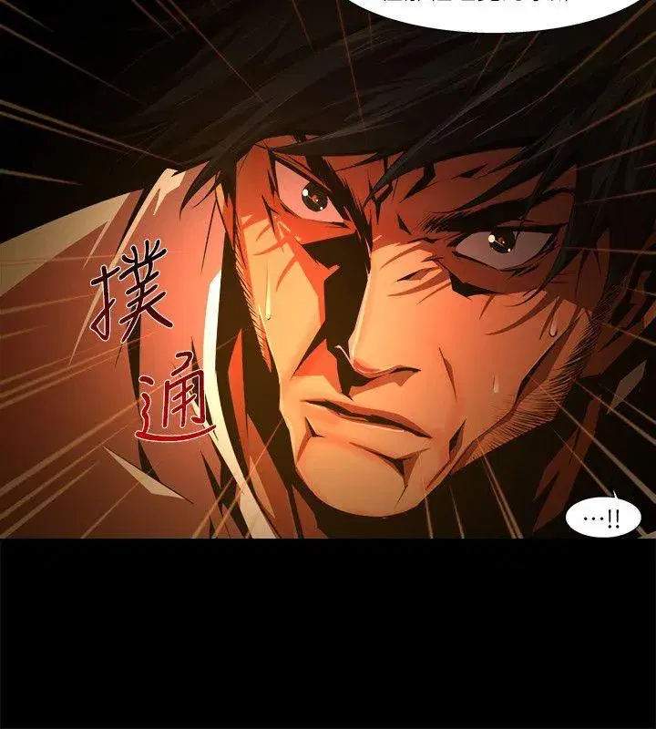 第31話