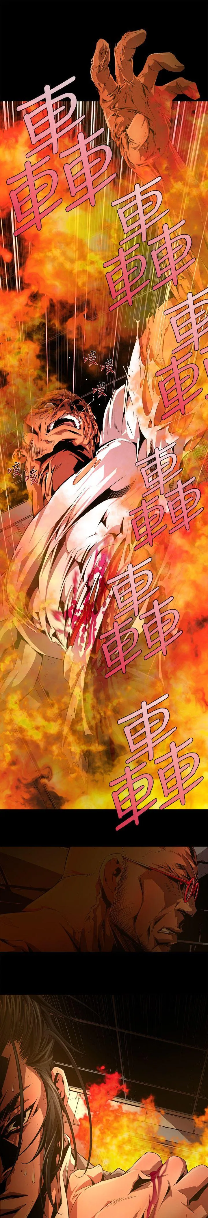第32話