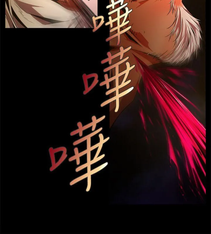 第33話