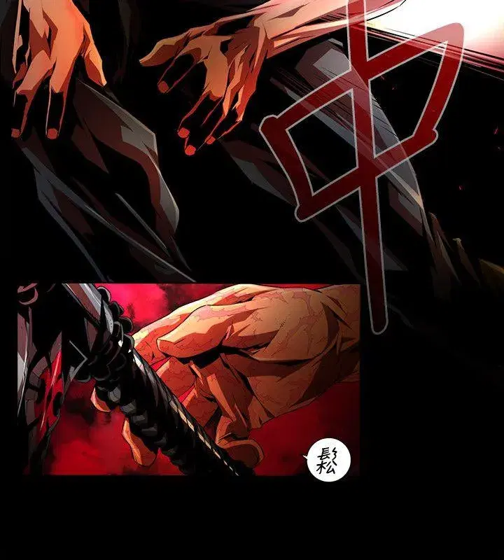 第34話