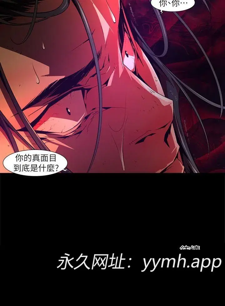 第34話
