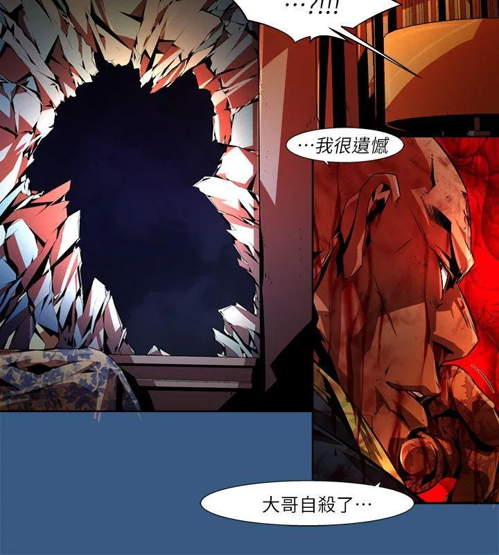 第35話