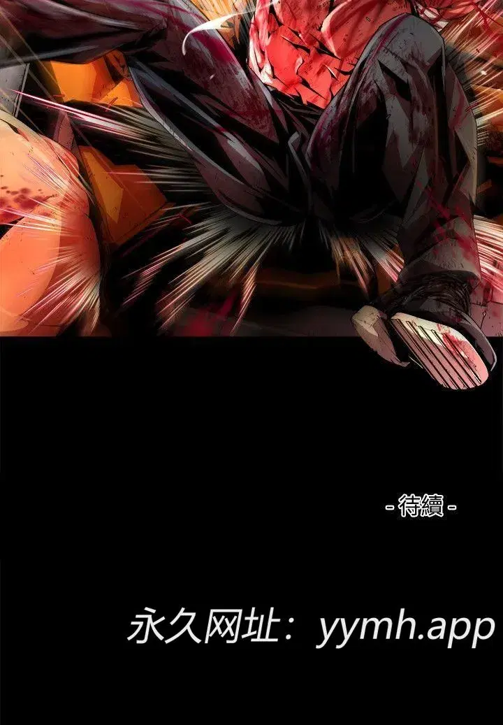 第35話