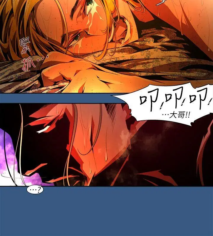 第35話