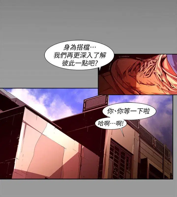 第39話