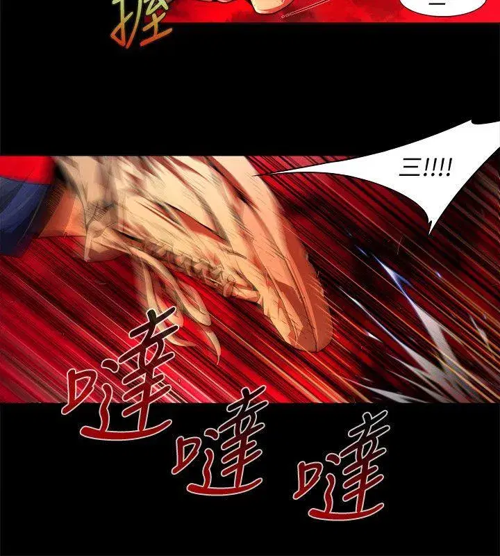 第40話
