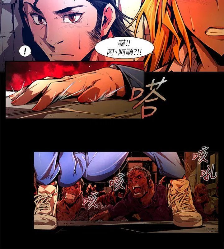 第40話