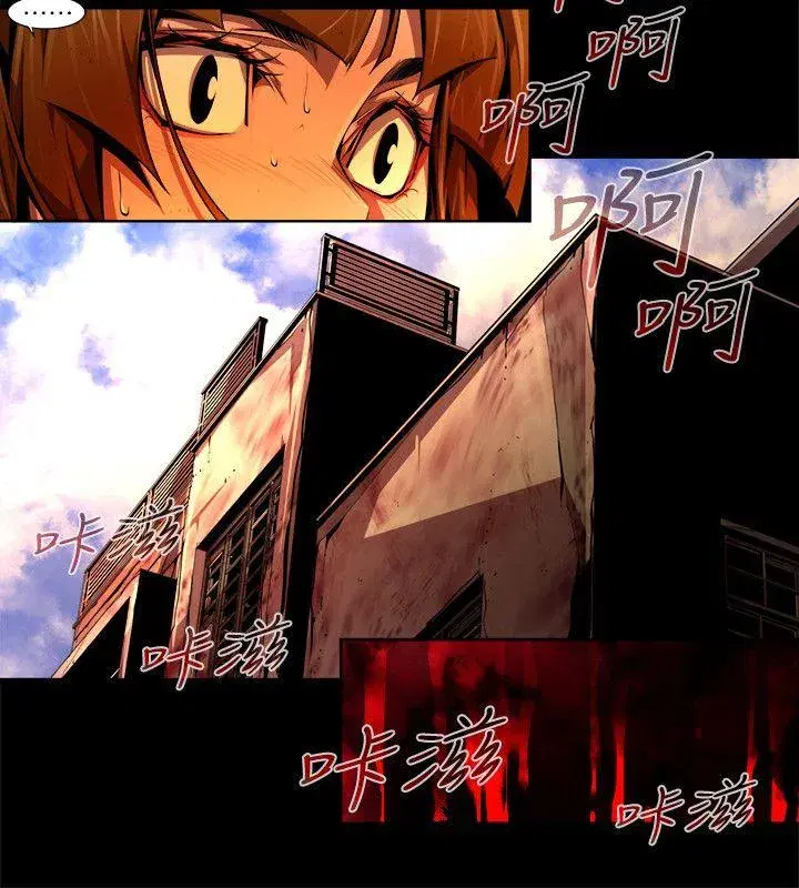 第41話