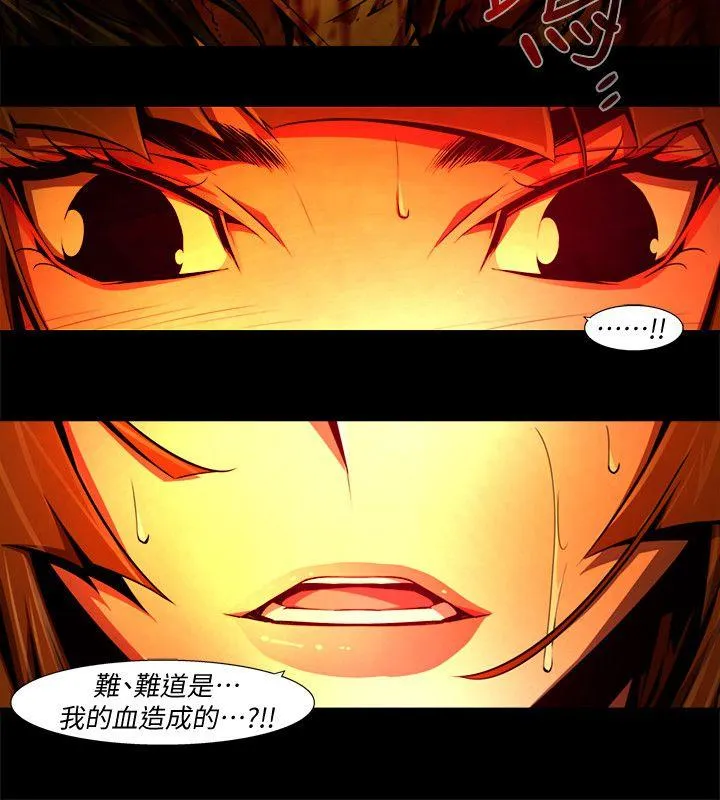 第41話