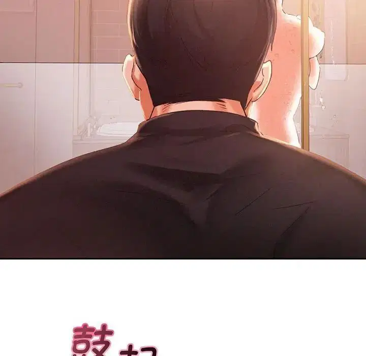 第2話