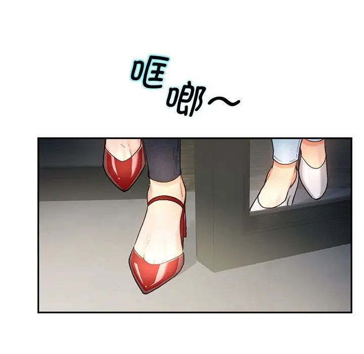第4話