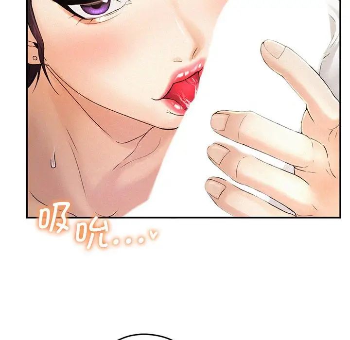 第4話